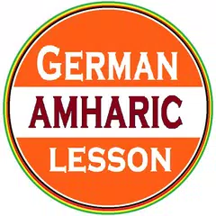 Learn & Speak German Amharic アプリダウンロード