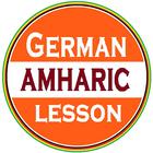 Learn & Speak German Amharic icon