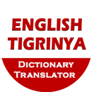 English Tigrinya Translator-APK