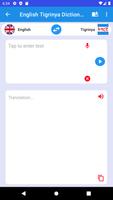 English Tigrinya Translator screenshot 3