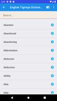 English Tigrinya Translator スクリーンショット 1