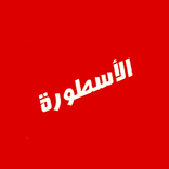 Ostora Tv