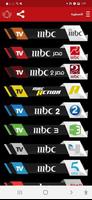 الاسطوره TV تصوير الشاشة 1