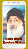 Osho Hindi Quotes - Osho Status Affiche