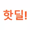 핫딜 알리미 - 꿀소식 - 코로나19 안전 마스크 핫딜도 빠르게 캐치하세요