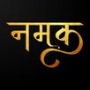 Namak - Webseries & Movies APK