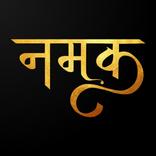 ”Namak - Webseries & Movies