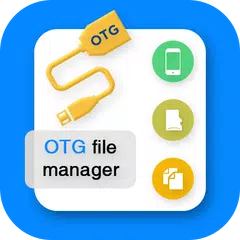 適用於Android的OTG連接器軟件：USB驅動程序 APK 下載