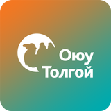 Oyu Tolgoi Info APK