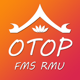 OTOP RMU