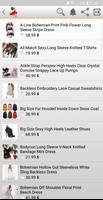 Outfit Shopping 스크린샷 3