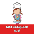 Economic elegant sweets Yara
