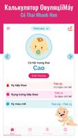 Máy tính rụng trứng bài đăng
