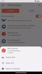 APK Extractor - 將應用解壓縮到APK APK 下載
