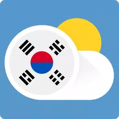 Descargar APK de Clima Corea del sur