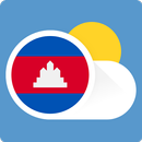 អាកាសធាតុនៅកម្ពុជា APK