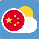 Weather in China APK