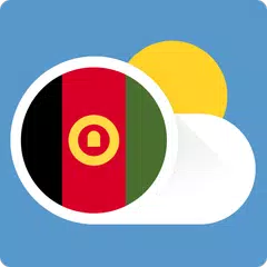 Afghanistan Weather アプリダウンロード