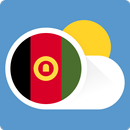 Météo Afghanistan APK