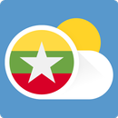 ရာသီဥတုကမြန်မာပြည် APK