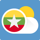 ရာသီဥတုကမြန်မာပြည် ไอคอน