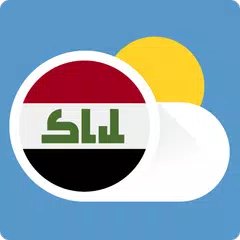 الطقس العراق APK 下載