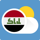 ikon الطقس العراق