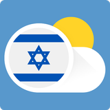 Israel Weather آئیکن