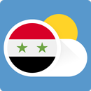 الطقس سوريا APK