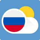 погода в Россия أيقونة