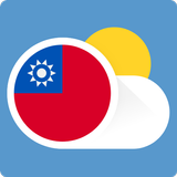 Icona Meteo Taiwan
