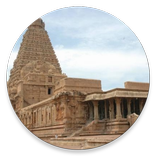 சோழர் வரலாறு -History of Chola