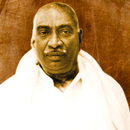 காமராஜ் - காமராசர் - Kamaraj APK