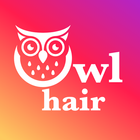 Owl Hair 公式アプリ icône