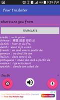 برنامه‌نما Your Translator عکس از صفحه