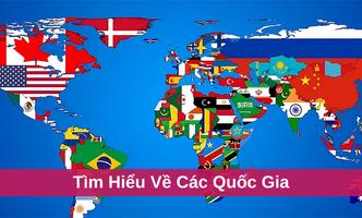 Tất Cả Các Quốc Gia bài đăng