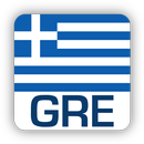 ραδιόφωνο Ελλάδα APK