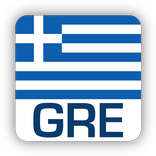Radio Grecia