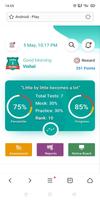 SSIS School APP imagem de tela 3