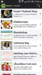 LnwShop XAPK 下載