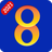 LND Version 8 APK