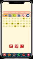 OZ Lotto Live Result تصوير الشاشة 3