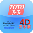 Singapore Toto 4D Live