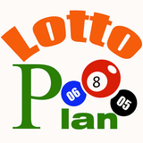 LottoPlan大乐透大数据预测高频彩计划软件人工彩票计划 APK