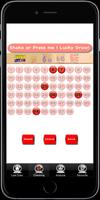 DAILY PCSO LOTTO RESULTS تصوير الشاشة 1