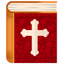 Bible Louis Segond APK