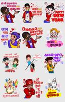 Love Stickers ภาพหน้าจอ 2