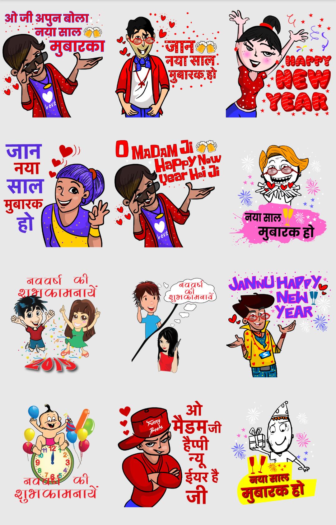 Love Stickers for Android APK Download