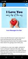 Love And Romantic Massages स्क्रीनशॉट 1