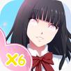 Love Anime School Days APK